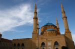 Lebanon Muhammad Al Amin Mosque in Beirut.jpg